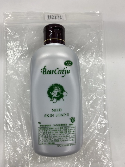 ベルセレージュ ベルセレージュ マイルドスキンソープ 2 350mL