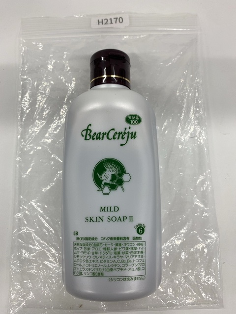 ベルセレージュ ベルセレージュ マイルドスキンソープ 2 350mL