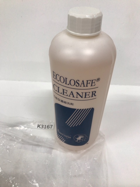 ベルセレージュ ベルセレージュ エコルセーブ・クリーナー 万能型濃縮洗剤 800ml