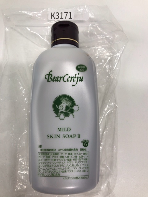 ベルセレージュ ベルセレージュ マイルドスキンソープ II 350mL