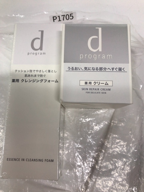 d プログラム（資生堂） dプログラム 薬用 エッセンスイン クレンジングフォーム 120g ／ dプログラム 薬用 スキンリペアクリーム 45g