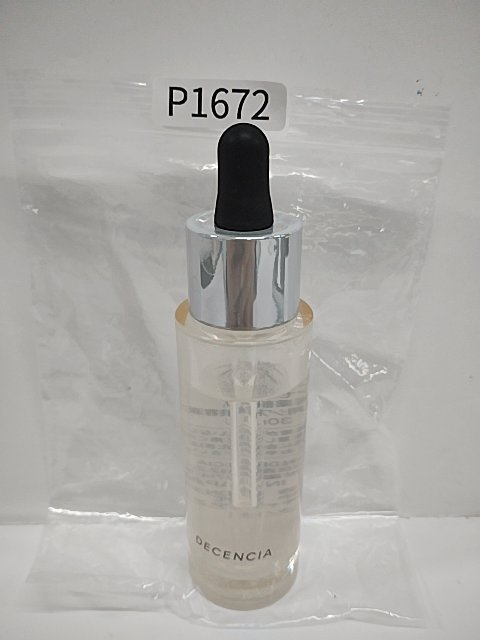 ディセンシア ディセンシア リンクルO/L コンセントレート 30mL