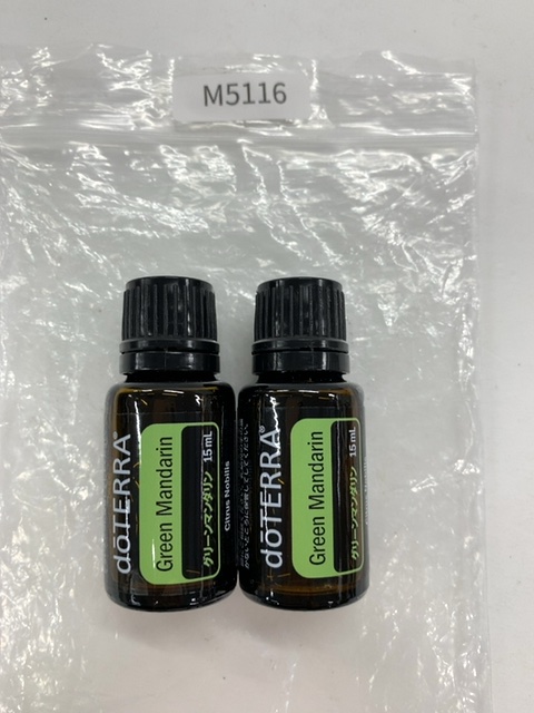 ドテラ（dōTERRA） ドテラ グリーンマンダリン エッセンシャルオイル 15mL