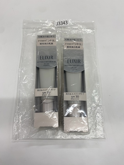 エリクシール（資生堂） エリクシール ホワイト デーケアレボリューション T 朝用美白乳液 SPF30・PA++++ 35mL