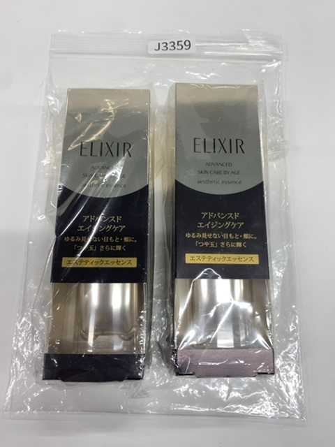 エリクシール（資生堂） エリクシール アドバンスド エステティックエッセンス 美容液 40g