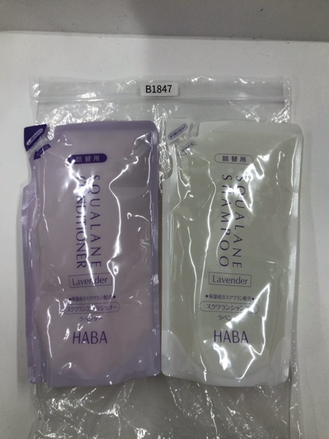 HABA（ハーバー） HABA スクワランシャンプー ラベンダー 詰替用 480mL ／ HABA スクワランコンディショナー ラベンダー 詰替用 480mL