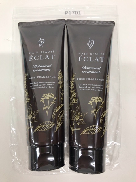 ヘアボーテ エクラ ヘアボーテエクラ ボタニカルトリートメント 250g