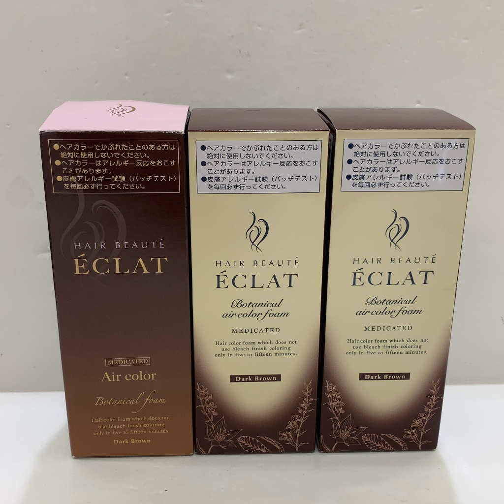 ヘアボーテ エクラ フューチャーラボ ヘアボーテ エクラ ボタニカル エアカラーフォーム ダークブラウン 80g 手袋なし ／ ヘアボーテ エクラ ボタニカル エアカラーフォーム EX ダークブラウン 80g