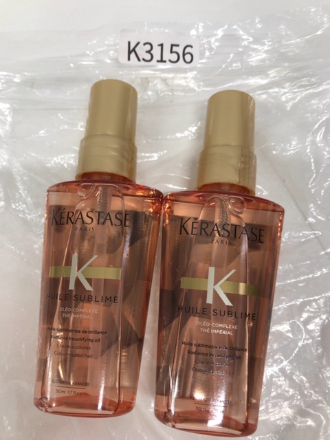 ケラスターゼ ケラスターゼ HU ユイルスブリムティーインペリアル  ヘアトリートメント 50mL