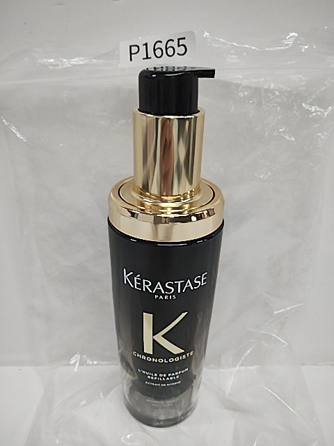 ケラスターゼ ケラスターゼ CH ユイル クロノロジスト 洗い流さないヘアトリートメント 75ml