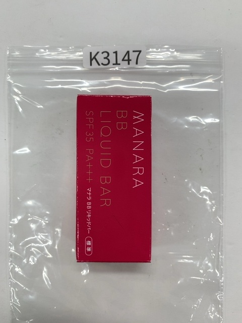 マナラ（MANARA） マナラ BBリキッドバー 標準 ファンデーション SPF35 PA+++ 7g
