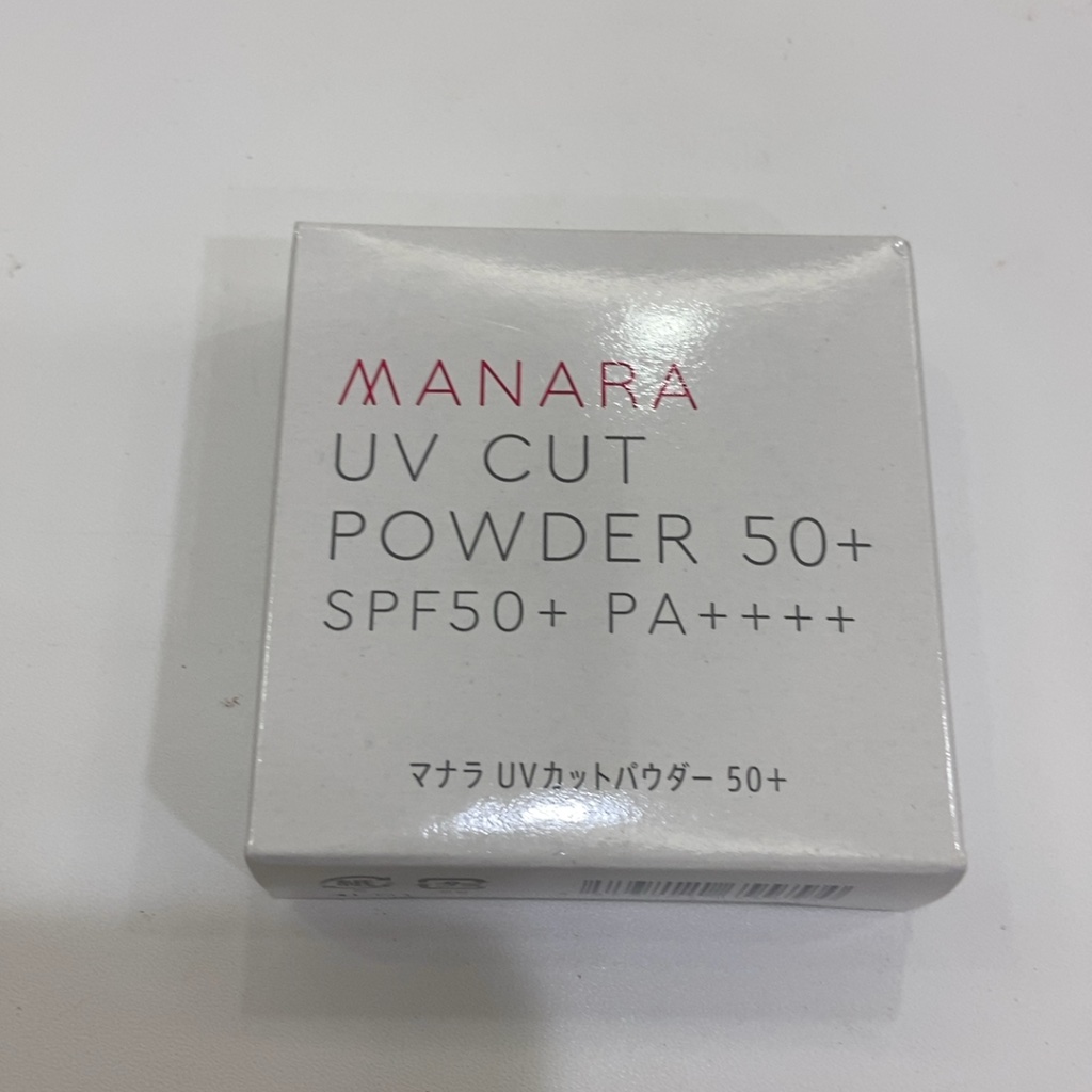マナラ（MANARA） マナラ UVカットパウダー 50+ おしろい ナチュラルベージュ 4.5g
