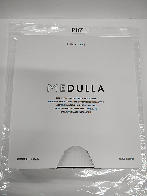 MEDULLA（メデュラ） MEDULLA シャンプー D002 HERB 250g ／ リペア B003 HERB 225g