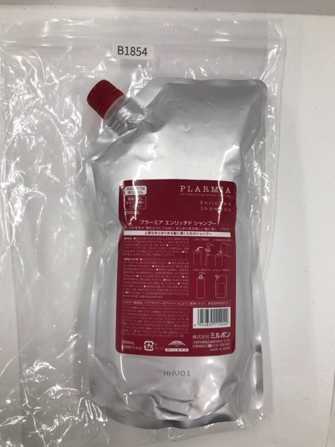 ミルボン ミルボン プラーミア エナリッチド シャンプー 1000mL 詰め替え用