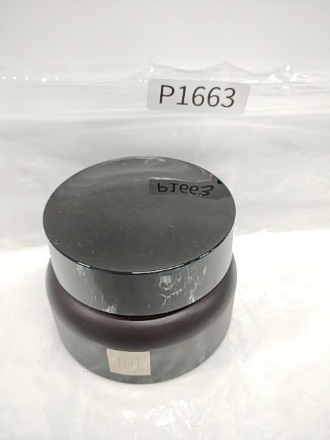 N organic（エヌオーガニック） N organic Vie ヒアルアップ リフトクリーム 47g