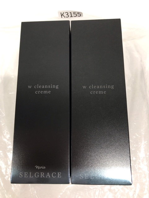 ナリス化粧品 ナリス セルグレース Wクレンジング クリーム 150g