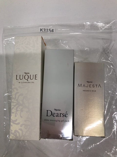 ナリス化粧品 ナリス ルクエ 2 Wクレンジング オイル 150mL ／ ナリス ディアーゼ ホワイト マッサージング ジェルパック 薬用 美白パック 100g ／ ナリス マジェスタ ネオアクシス ミルク 80mL