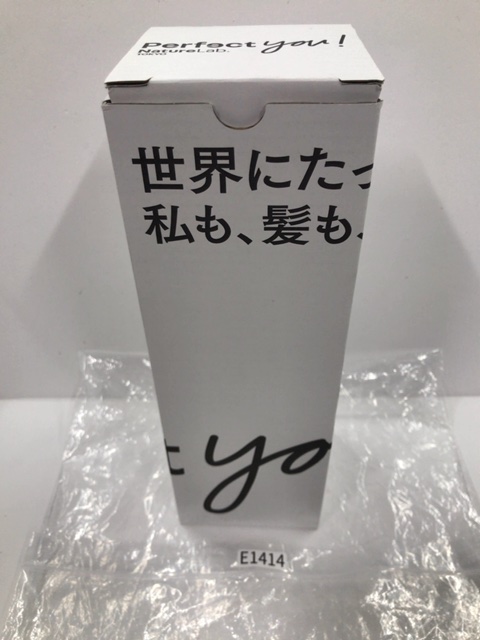 NatureLab（ネイチャーラボ） NatureLab. Perfect you! PURU-TSUKI シャンプー 300mL ／ TORO-TSUKI トリートメント 200mL