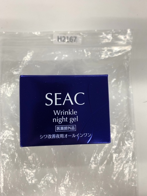 SEAC（シーク） SEAC 薬用リンクルジェルN 50g
