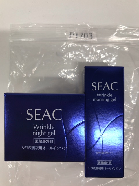 SEAC（シーク） SEAC シーク 薬用リンクルナイトジェルN 25g ／ SEAC シーク 薬用リンクルモーニングジェルM SPF43 PA+++ 25g