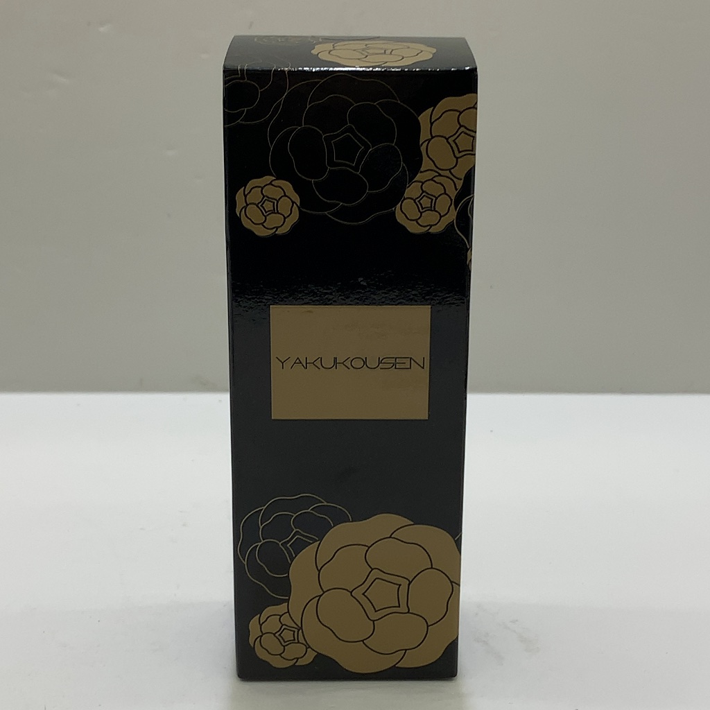 薬酵泉 薬酵泉 全身オイルトリートメント セラムR 120mL